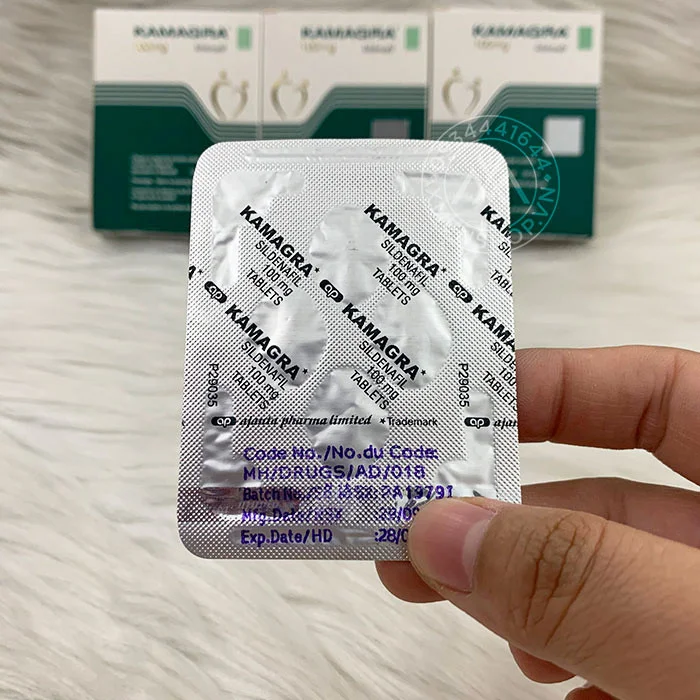 Kamagra4